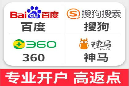 案例分享：百度竞价广告投放策略与效果